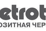 фото Ножницы фигурные Metrotile