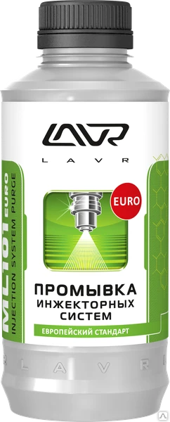 Фото Промывка инжекторных систем с раскоксовывающим эф. LAVR ML-101 EURO Ln2007