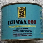 фото Воск разделительный IZHWAX-900 банка 500 гр