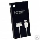 Фото USB кабель IPhone 4 в коробке