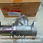 фото Клапан ЕГР Hyundai Tucson D4EA 2.0 28410-27410 28410-27400 оригинал