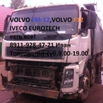 фото VOLVO FM-12