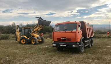 Фото Доставка от собственника Анатолий