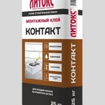 фото Клей для блоков Литокс Контакт (25 кг)