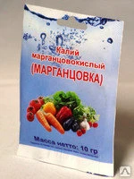 Фото Марганцовка (Калий марганцовокислый) 10 гр (пакет)