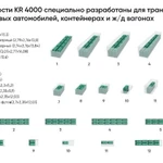 Фото №5 Емкость KR 4000л с 2 патрубками 90 и 63 мм в обрешетке