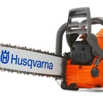 фото Бензопила HUSQVARNA 562 XP 966570218 HUSQVARNA 562 XP 966570218
в