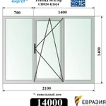 фото Оконная система Exprof Practica 58мм c немецкой фурнитурой Winkhaus