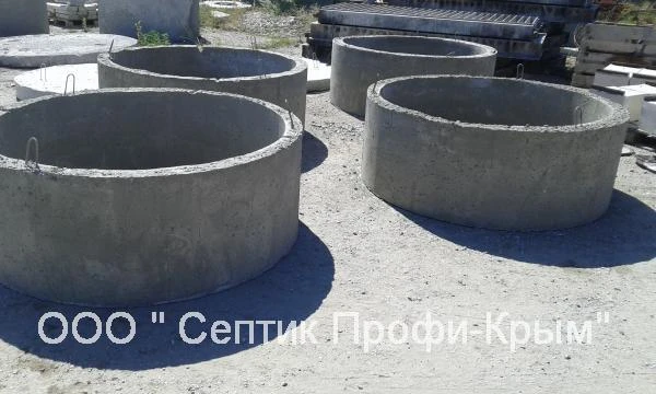 Фото Бетонные кольца колодца КС 15.6