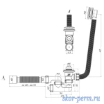 Фото №3 АНИ EC255S Сифон для ванн с переливом 1 1/2&quot;х40 с выпуском клик-клак с сеткой, труба 40х50