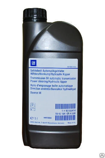 Фото Масло трансмиссионное  GM FLUID, A/TRANS, Dexron VI (AUTO T/M (1 л.)