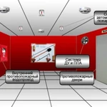 фото МОНТАЖ СИСТЕМ ПОЖАРНОЙ СИГНАЛИЗАЦИИ