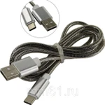 фото Кабель Smartbuy USB 2.0 - USB TYPE C, серебро метал, длина 1,2 м (iK-3112silver met)/60