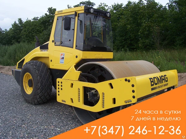 Фото Виброкаток грунтовый в аренду Bomag BW 213 D-40 (13тн.)