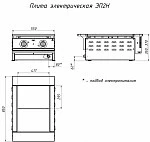 Фото №2 Плита электрическая шестиконфорочная настольная ЭП6Н