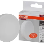 фото Лампа светодиодная LED Value LVGX70150 20SW/840 230В GX70 10х1 RU OSRAM 4058075582392