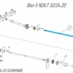 фото Вал II N267 02.04.20 на новозоразбрасыватель Metal-Fach N267