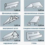 фото Планка "J-trim" (3,66м) коричневая