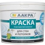 фото Краска ВД для стен и потолков Белоснежная 3кг Лакра