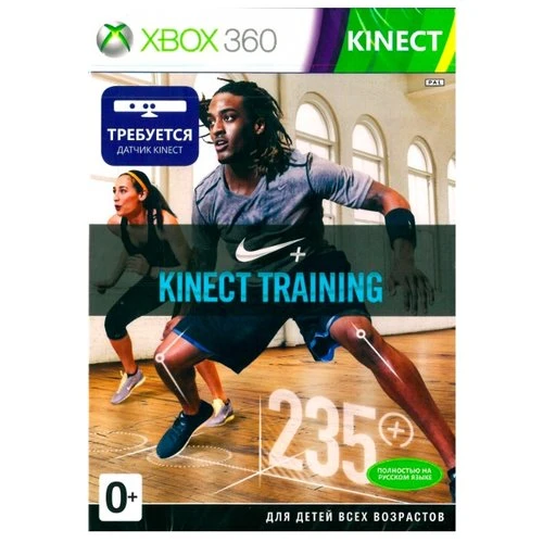 Фото Nike+ Kinect Training