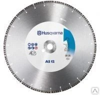 Фото АЛМАЗНЫЙ ДИСК HUSQVARNA ДЛЯ РЕЗЧИКОВ S1485 400-254