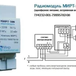 фото Радиомодуль МИРТ