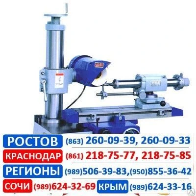 Фото Станок универсально-заточной