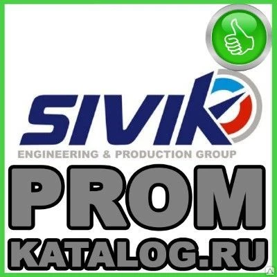 Фото Подъемник автомобильный Sivik