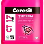 фото Грунтовка Ceresit СТ 17 Pro, 10 л, светло-желтый