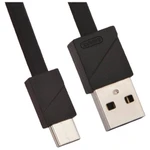 фото Кабель Remax Blade Series USB -