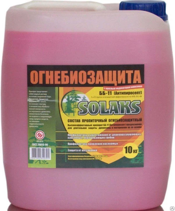 Фото Огнебиозащита ББ-11 SOLAKS 10 л. красная