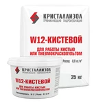 фото Кристаллизол W12 Кистевой