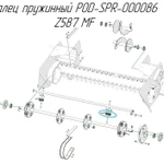 фото Палец пружинный POD-SPR-000086 Z587 MF на пресс-подборщик Metal-Fach Z-587