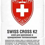 фото SWISS CROSS К2 Клей для крепления и армирования теплоизоляции 25 кг (5 кг/м