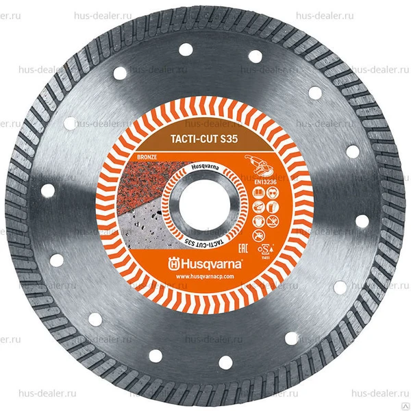 Фото Алмазные диски серии TACTI-CUT S35