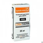 фото Клеящий раствор для СФТК, серый Quick-mix KBS, 25 кг