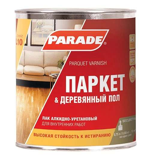 Фото Лак паркетный алкидно-уретановый CLASSIC L10 полуматовый 0,75 л. PARADE