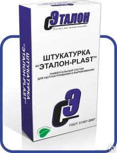 Фото Штукатурка цементная универсальная Эталон Plast