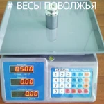 Фото №3 Весы торговые МТ до 6/15/30 кг