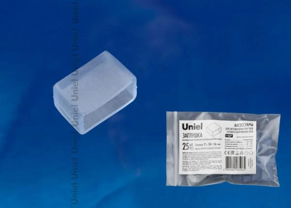 Фото Зажим (заглушка) для ленты UCW-K14-CLEAR 025 POLYBAG Изолирующий зажим (заглушка) для светодиодной ленты 220В, 14-16х7мм, цвет прозрачный, 25 штук в пакете. TM Uniel.