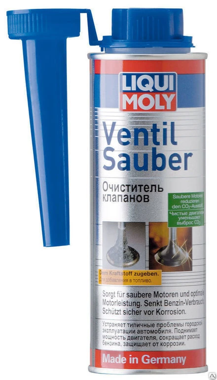 Фото Очиститель клапанов LiquiMoly Ventill Sauber (0,25 л.)