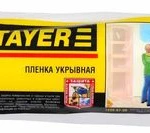 фото Пленка STAYER STANDARD защитная укрывочная, HDPE, в рулоне, 7 мкм, 2 х 50 м