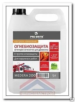 Фото Огнбиозащита MEDERA 200 ( 5л) II гр. для наружных работ (вишневый цвет)