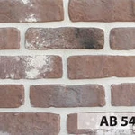 фото Декоративный камень AB54 ANTICBRICK Длина 21 см Высота-6 см Толщина-1.5 см