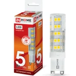 фото Лампа светодиодная LED-JCD-VC 5Вт 230В G9 3000К 450Лм IN HOME