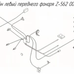 фото Кронштейн левый переднего фонаря 000.220.000L на пресс-подборщик Metal-Fach Z-562