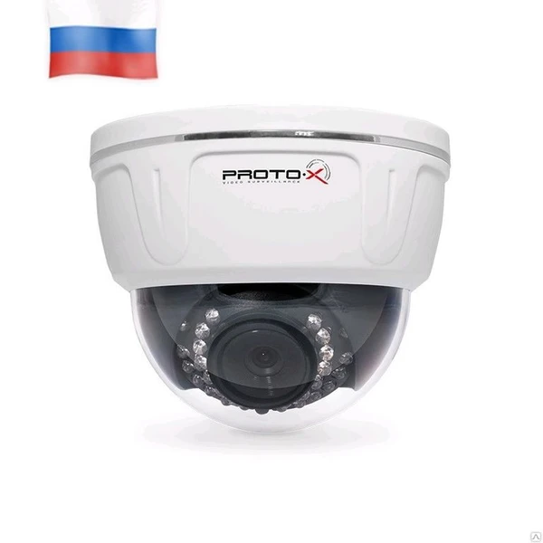 Фото IP видеокамера внутренняя Proto IP-Z10D-SH20V212, Proto-X