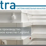 фото Кабельные каналы DLP Metra