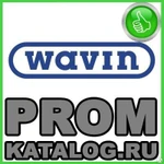 фото Канализация  Wavin