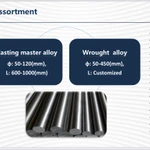 фото литые прутки жаростойких никелевых сплавов INCONEL 713(LC), INCONEL 939